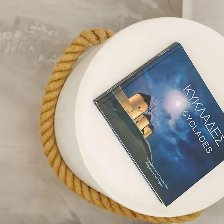 Philia בית נופש Agkidia