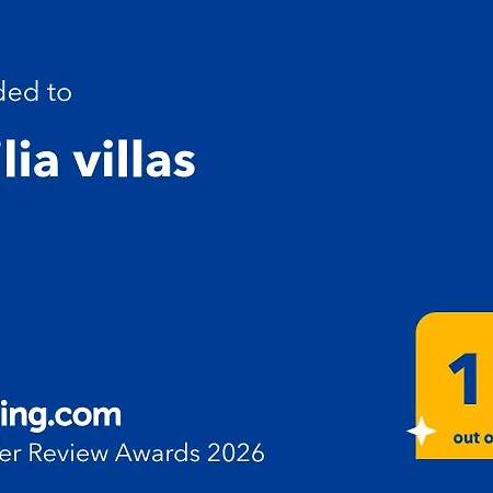 Philia Angídia